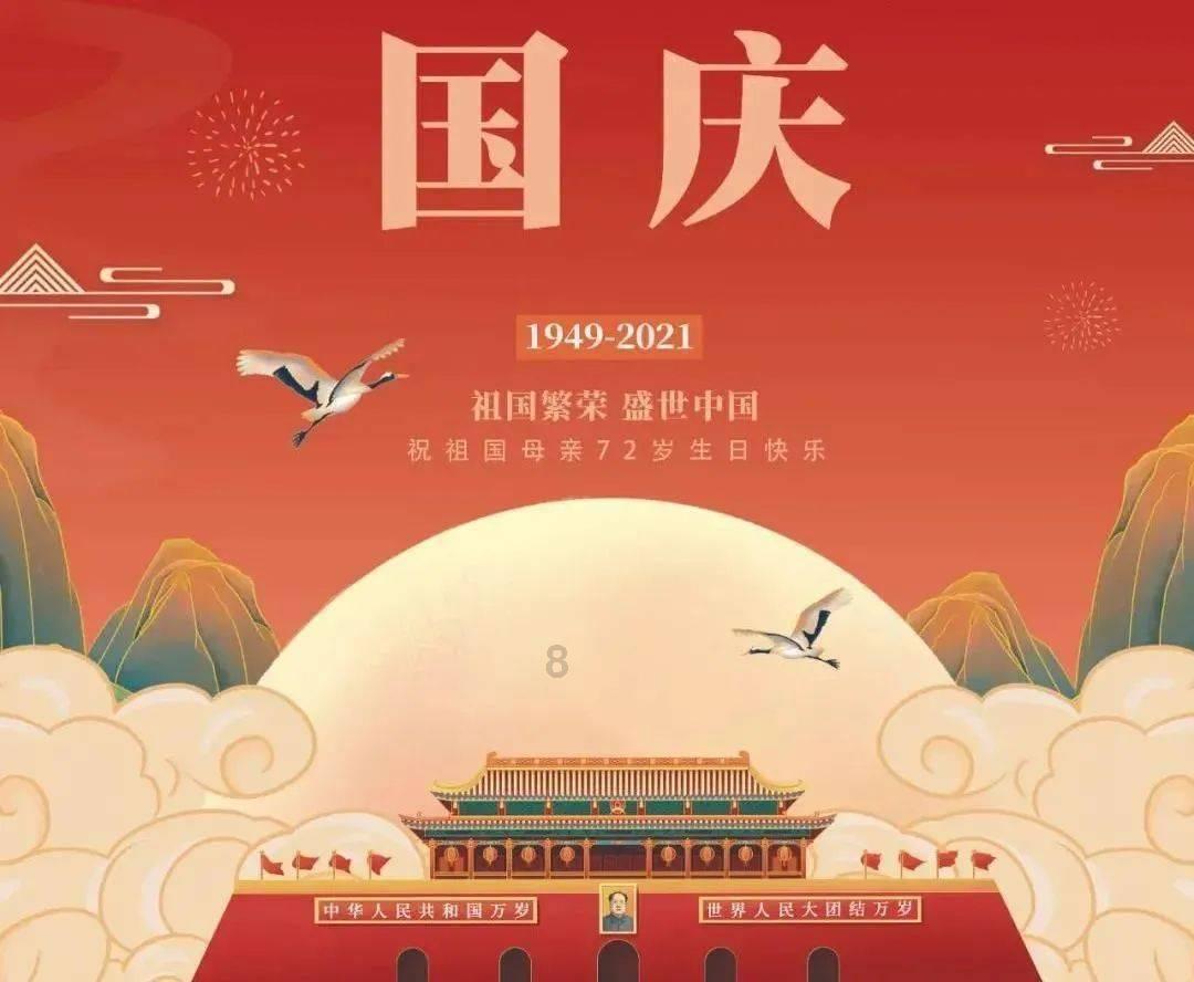 值不值得为男友付出？